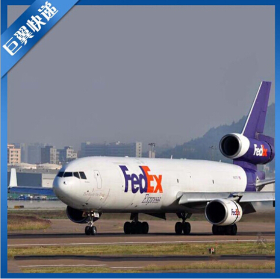 島國、我來也，日本專線國際空運！