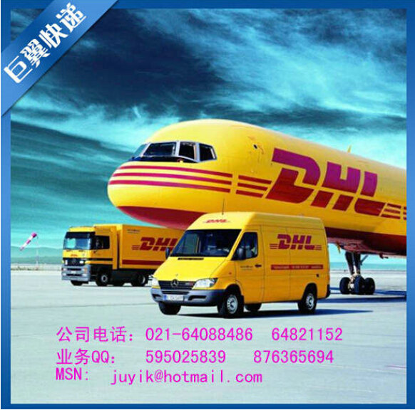 強中自有強中手，液體國際空運出口！