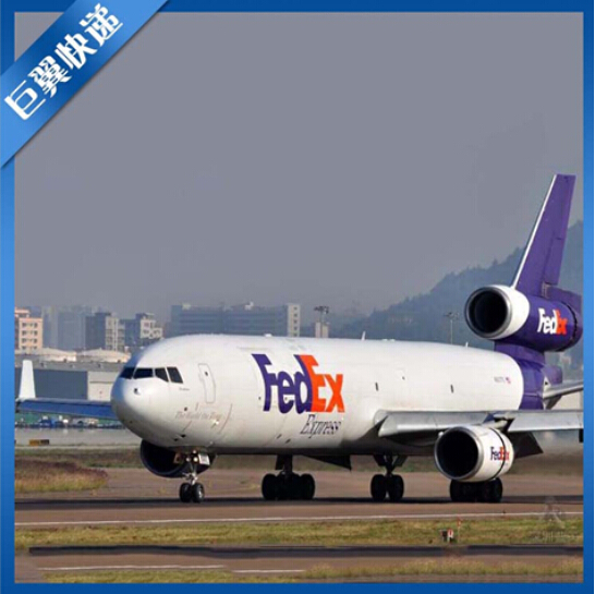 勇往直前我做主，日本專線國際空運！