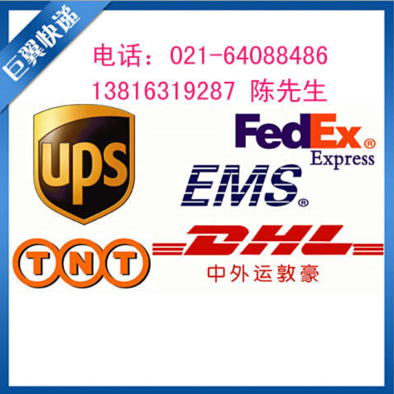 想走就走、無需停留，化學品出口貨運代理！