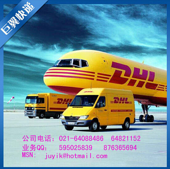 沒有誰能夠阻擋，我對空運的向往，液體國際空運出口！