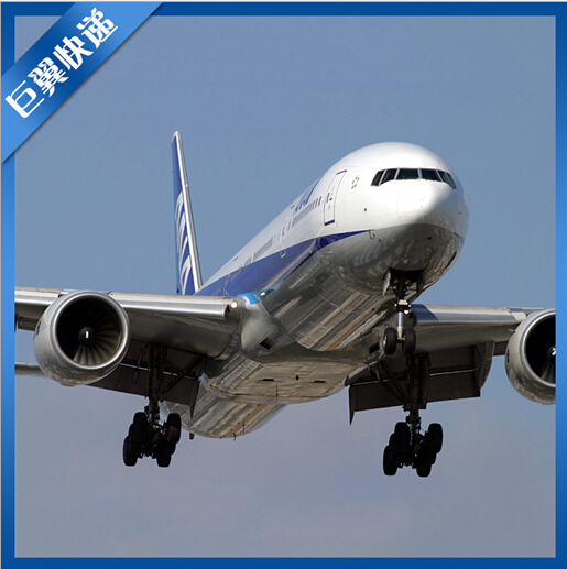 國際空運貨代物流——新的系統(tǒng)，更加強大！