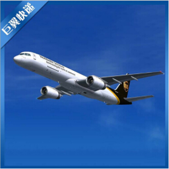 想要UPS法國國際空運找巨翼就對了！