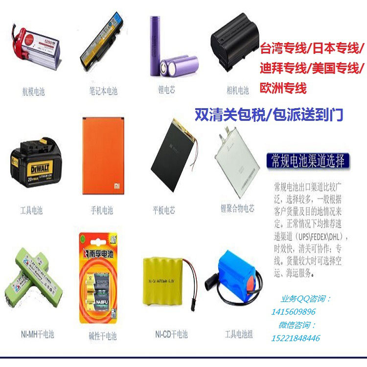 巨翼雙清包稅出口物流：時效快，費用低，跨境物流無憂選擇！?