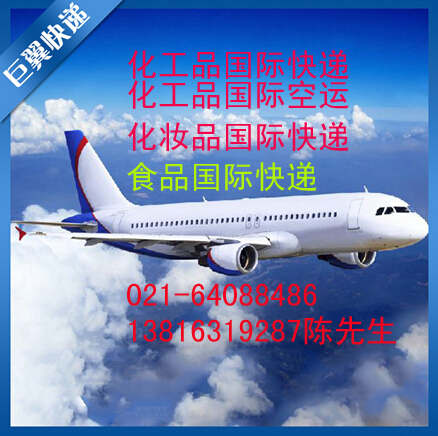 淘寶、拼多多等代購倉儲出口國際貨代公司的要求